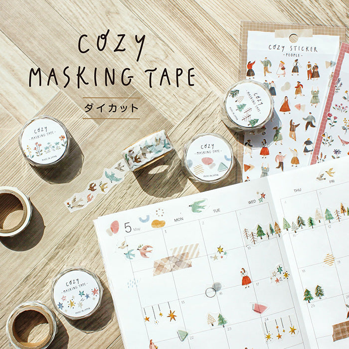 Mind Wave Japanese Washi Tape - Cozy Series - Forest