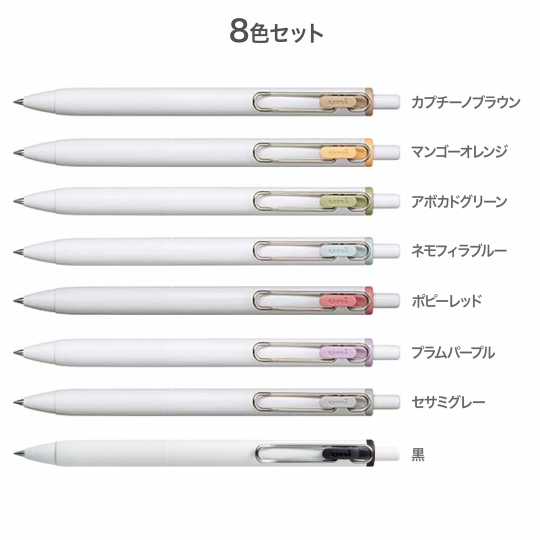 Mitsubishi Uni-ball One Gel Pens - FIKA Colour Set