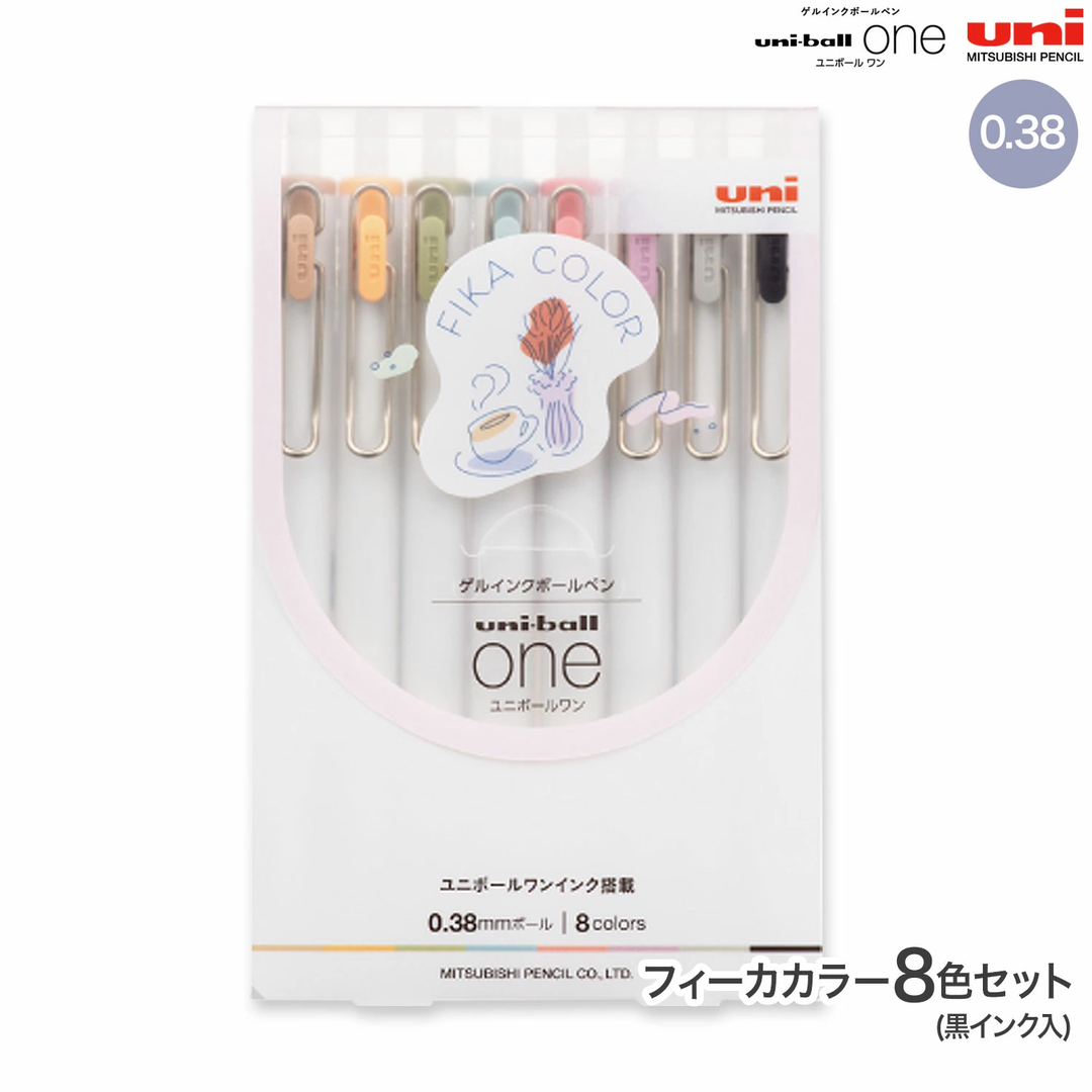 Mitsubishi Uni-ball One Gel Pens - FIKA Colour Set
