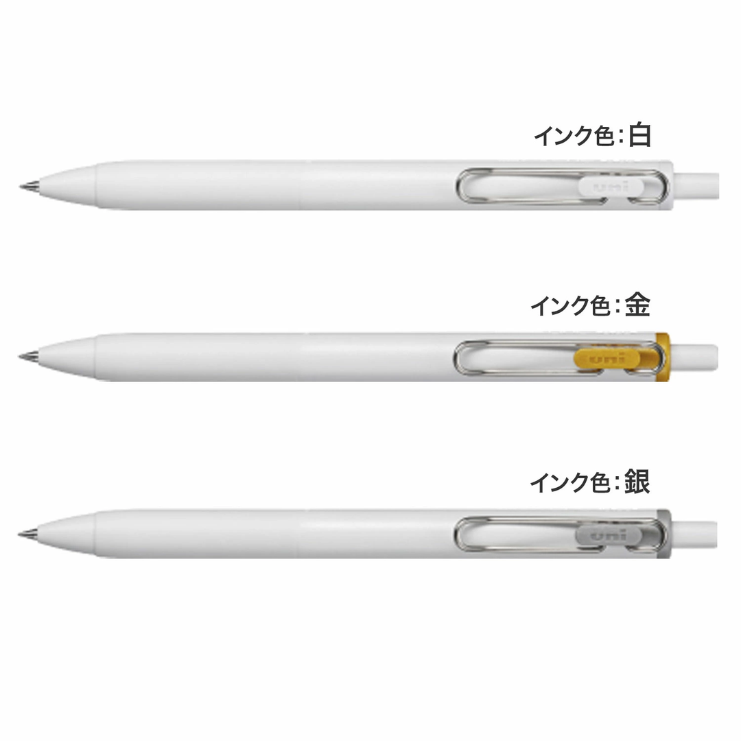 Mitsubishi Uni-ball One Gel Pens - Metallic Colour Set (Gold/Silver/White)