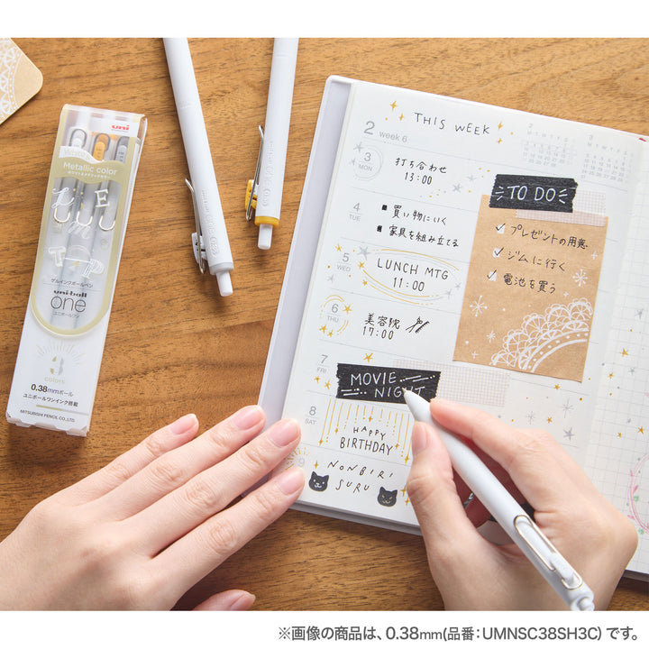 Mitsubishi Uni-ball One Gel Pens - Metallic Colour Set (Gold/Silver/White)