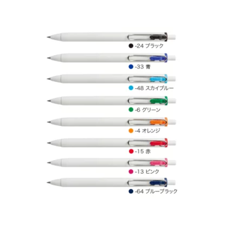 Mitsubishi Uni-ball One Gel Pens - Standard 8 Colour Set