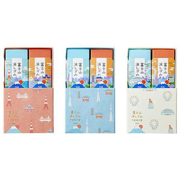 PLUS AIR-IN Mt Fuji Eraser Twin Packs - Limited Edition Tokyo Design