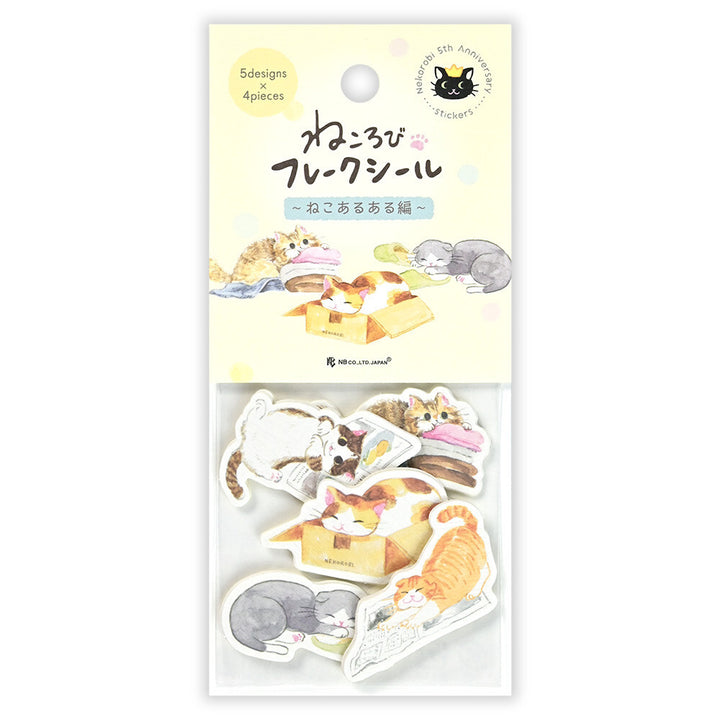 NB Japanese Flake Stickers - "Nekorobi" Series - Cats being Cats