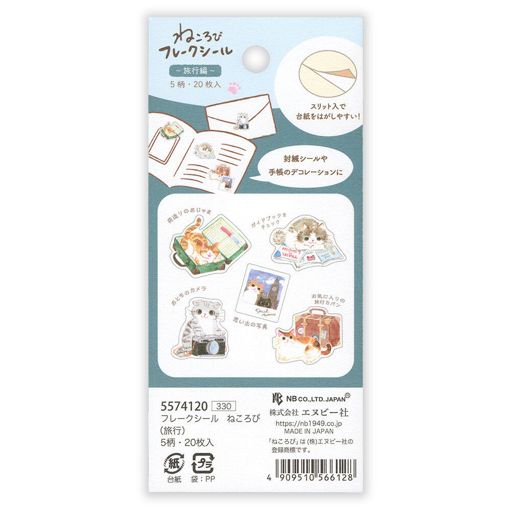 NB Japanese Flake Stickers - "Nekorobi" Series - Travelling Cats