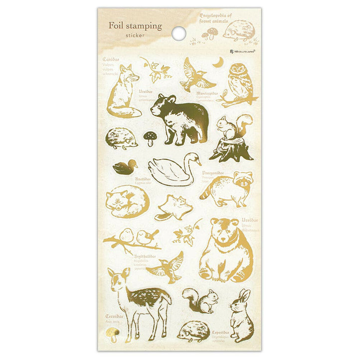NB Gold Foil Stamped Transfer Sticker - Forest Animals