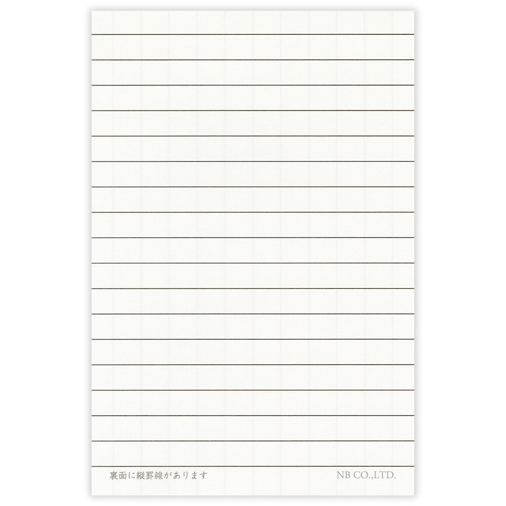 NB Letter Paper - Autumn Cats - 16 Sheets