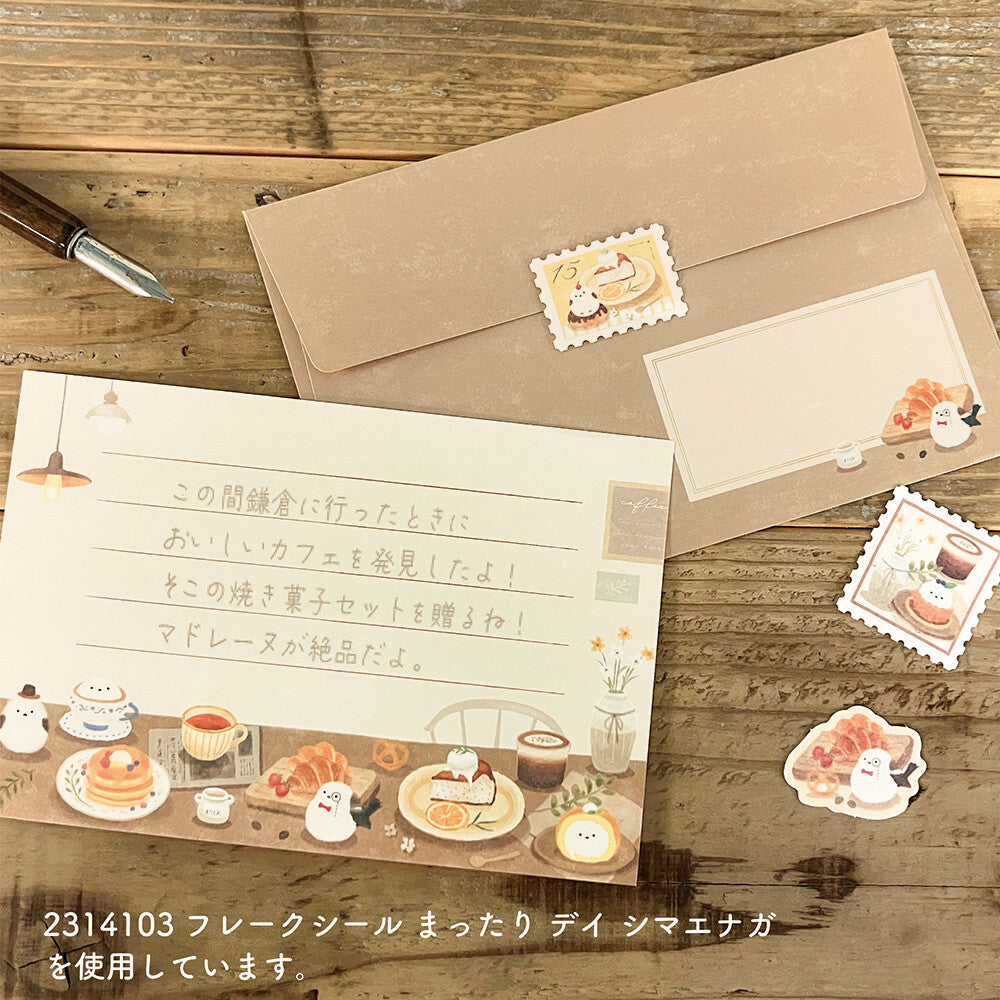 NB Letter Set - Mattari Animal Series - Shimaenaga x Cafe