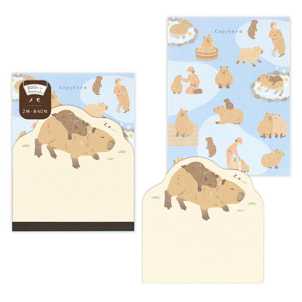 NB Memo Pad - Capybara