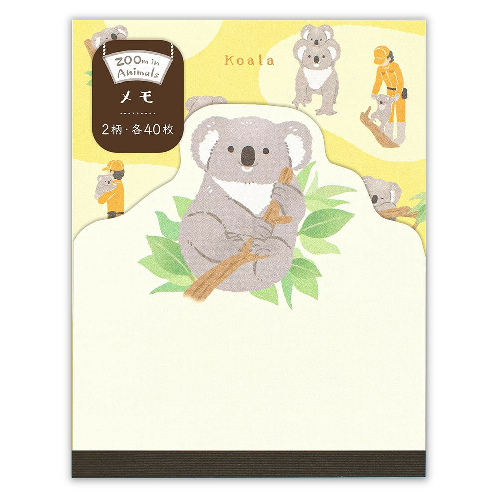NB Memo Pad - Koala