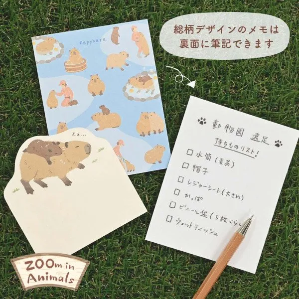 NB Memo Pad - Capybara