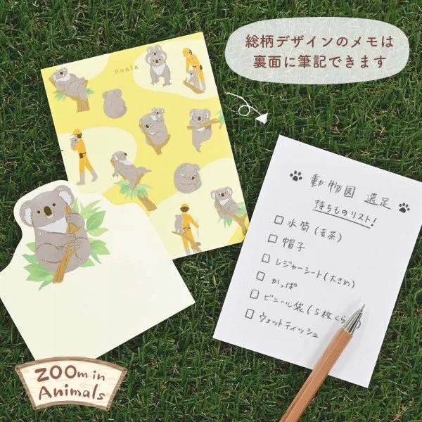 NB Memo Pad - Koala