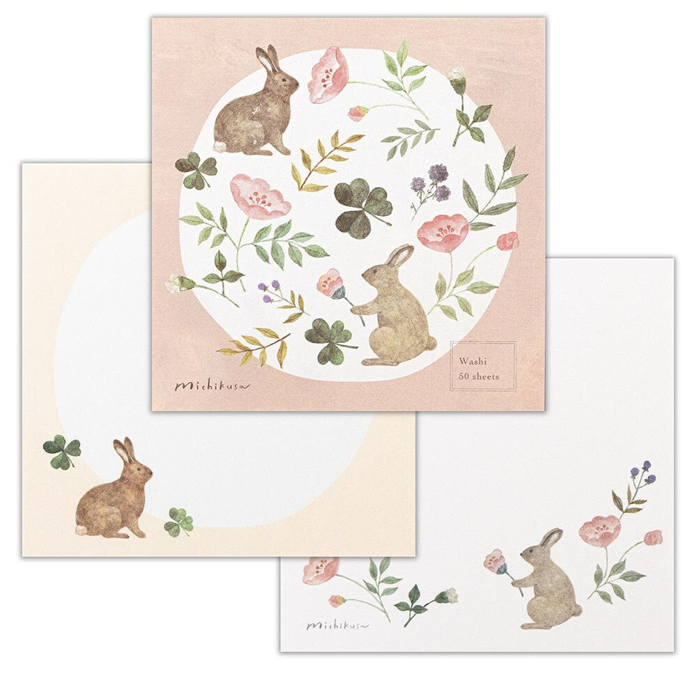 NB Michikusa Memo Pad - Petal