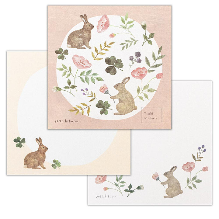 NB Michikusa Memo Pad - Petal