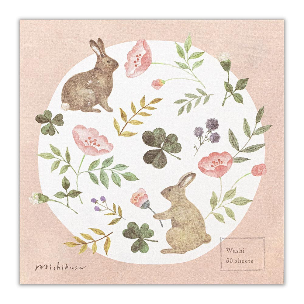NB Michikusa Memo Pad - Petal