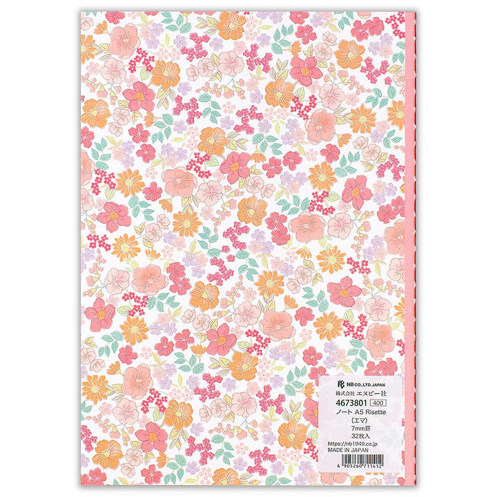 NB Risette A5 Lined Notebook - Pink / Orange Floral