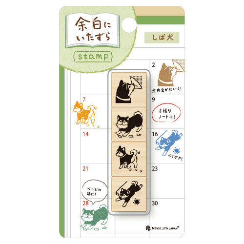 NB Wooden Stamp Set - Shiba Inu