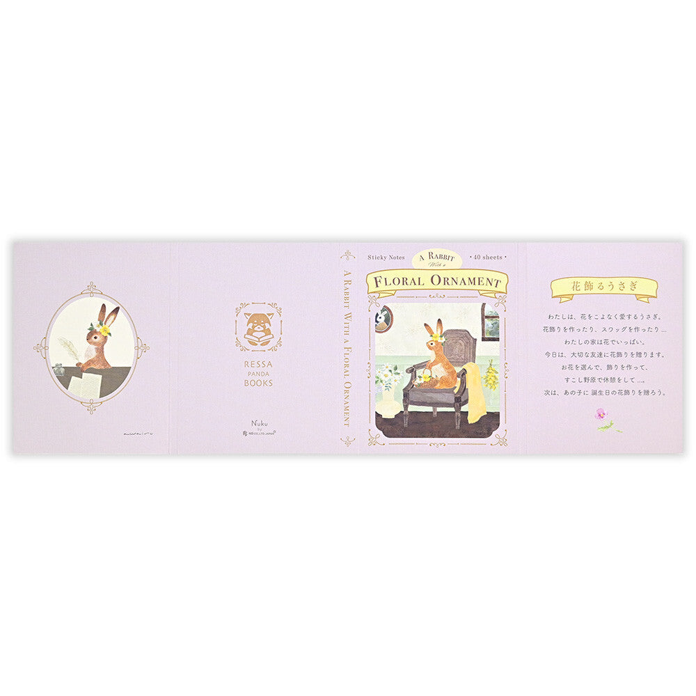 NB Storybook Sticky Notes - Floral Rabbit