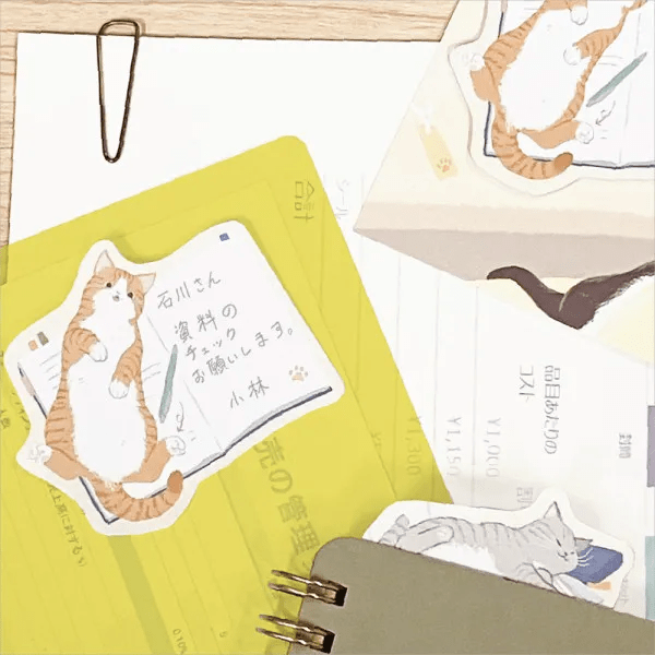 NB Sticky Notes - Nyantomo Series - Playful Cats