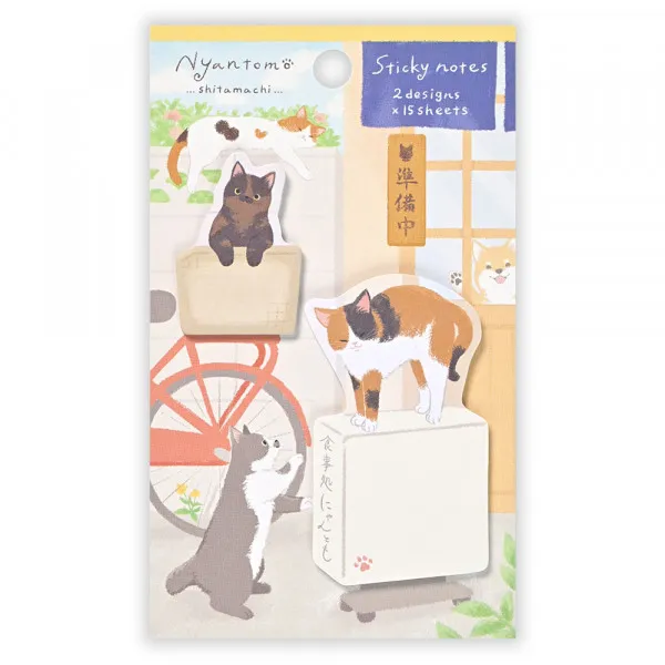NB Sticky Notes - Nyantomo Series - Downtown Cats