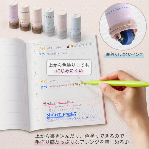 PLUS Deco Roll Stamp 11mm - Flowers