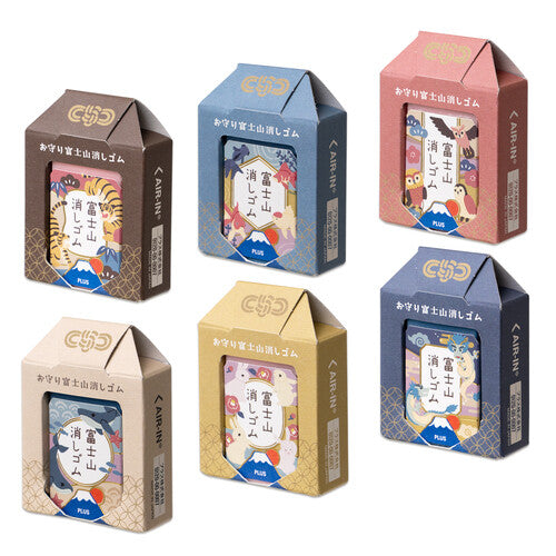 PLUS AIR-IN Mt Fuji Erasers - Limited Edition "Good Luck" Series