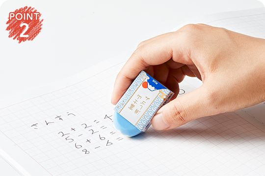 PLUS AIR-IN Mt Fuji Erasers - Original
