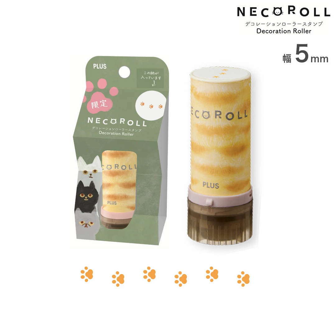 Limited Edition PLUS "Neco Roll" Cat Stamps - 5mm & 11mm Options
