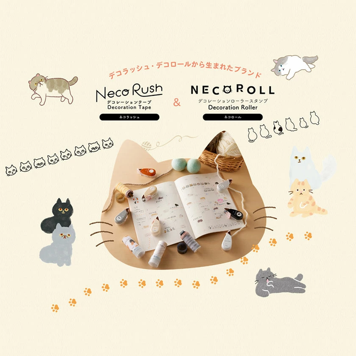 Limited Edition PLUS "Neco Roll" Cat Stamps - 5mm & 11mm Options