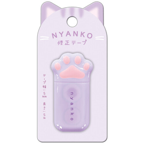 Q-Lia Nyanko Cat Correction Tape