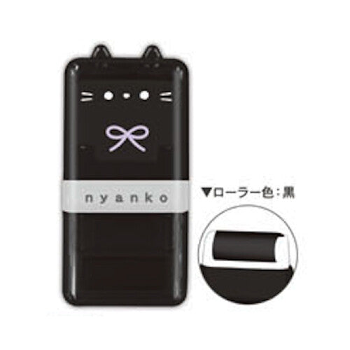 Q-Lia Nyanko Cat Paw Roller Eraser