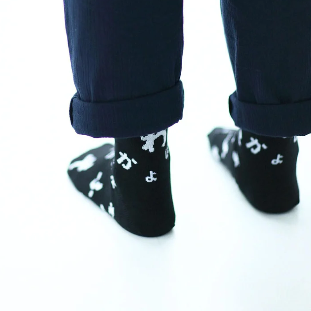 SOU.SOU Kyoto Socks - Round Toe Design - Hiragana Pattern (Size UK 6-10)