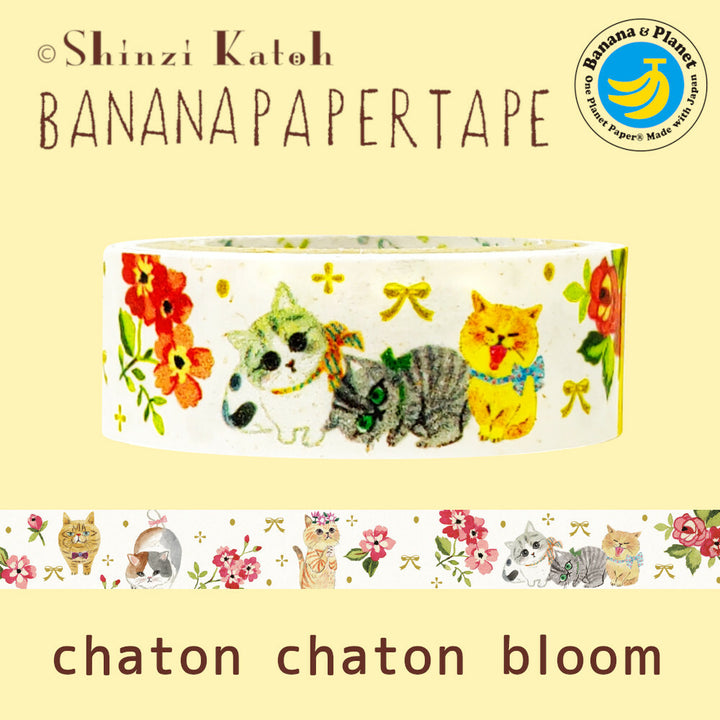 Shinzi Katoh Washi Tape - Banana Paper Series - Flowers and Cats