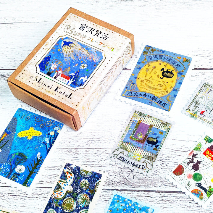 Shinzi Katoh Flake Stickers - "Yodaka no Hoshi" by Kenji Miyazawa