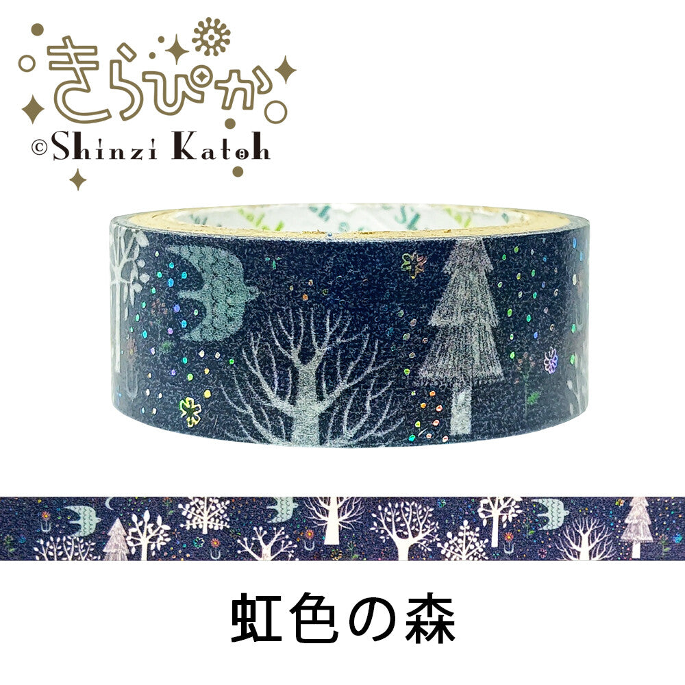 Shinzi Katoh Washi Tape - Rainbow Forest