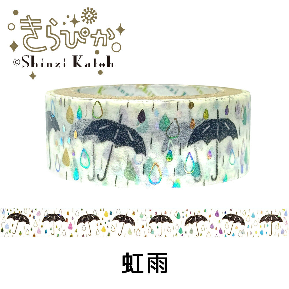 Shinzi Katoh Washi Tape - Kirapika Rainbow