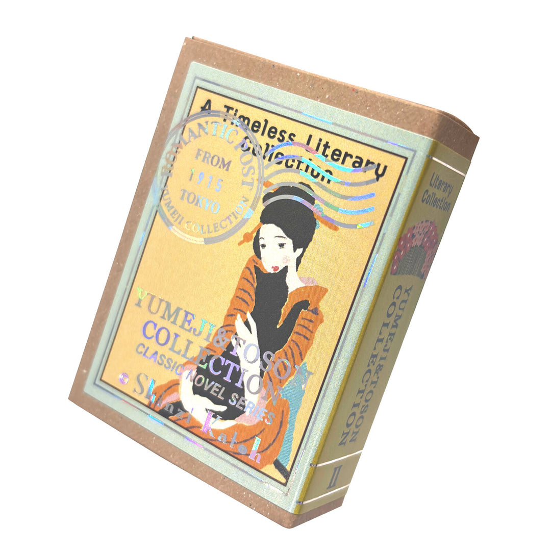 Shinzi Katoh Flake Stickers - Takehisa Yumeji & Toson Shimazaki