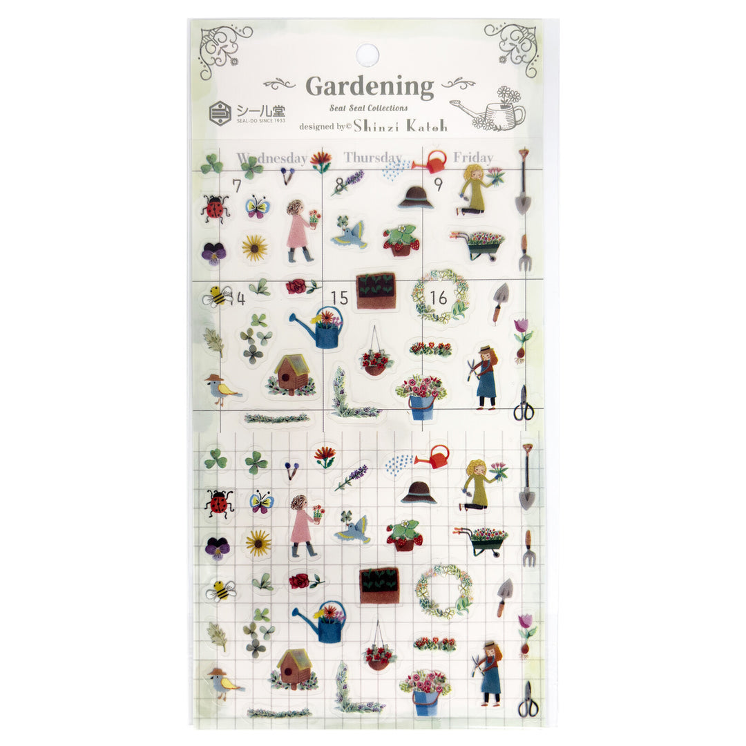 Shinzi Katoh Clear Sticker Sheet - Gardening