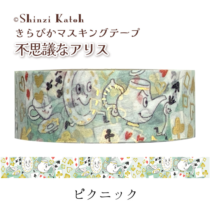 Shinzi Katoh Washi Tape - Alice in Wonderland Picnic