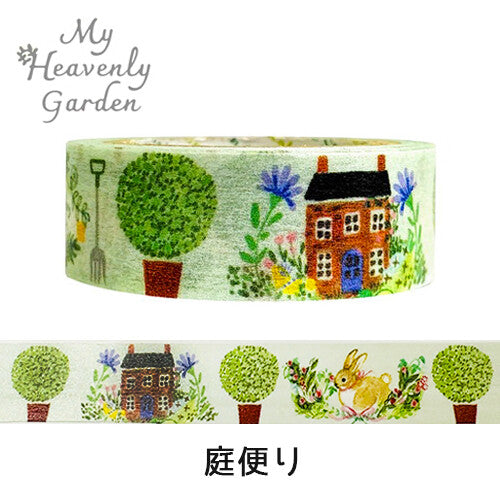 Shinzi Katoh Washi Tape - Cottage Garden