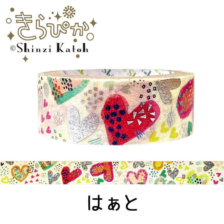 Shinzi Katoh Washi Tape - Hearts