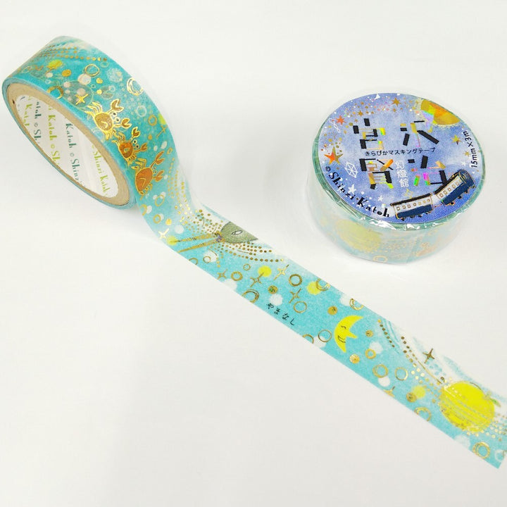 Shinzi Katoh Washi Tape - "Yamanashi" by Kenji Miyazawa