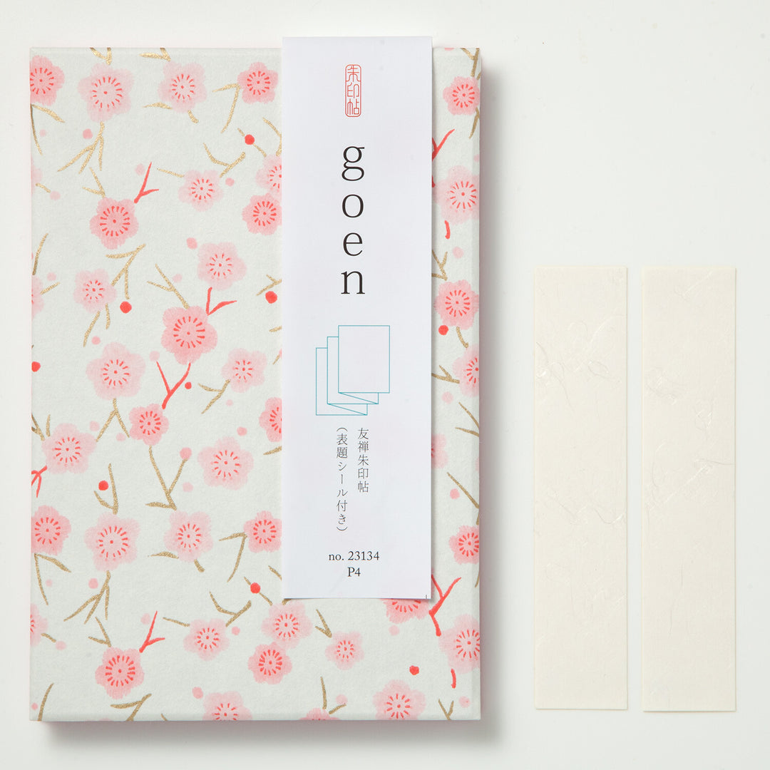 Shogado Yuzen Folding Stampbook - Shuincho Goen Series - Pink Sakura  #4