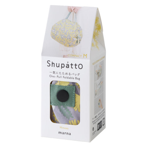 Marna Shupatto Compact Bag - Mimosa (Medium 15L)