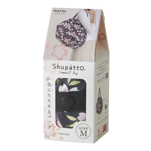 Marna Shupatto Compact Bag - Japan Collection - Sakura (Medium 15L)