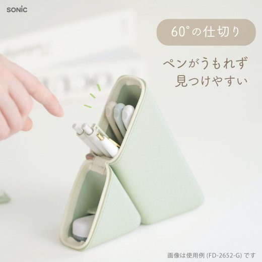 Sonic Kakusta Slim Portable Pen Stand & Pencil Case (choose colour)