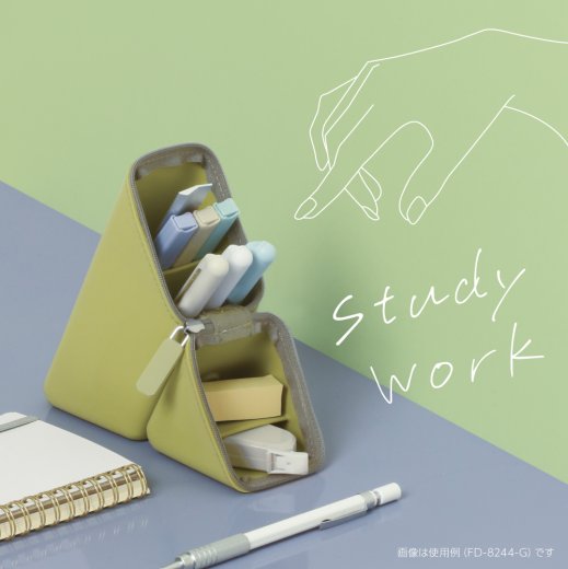 Sonic Kakusta Stand Pencil Case - Choose Colour