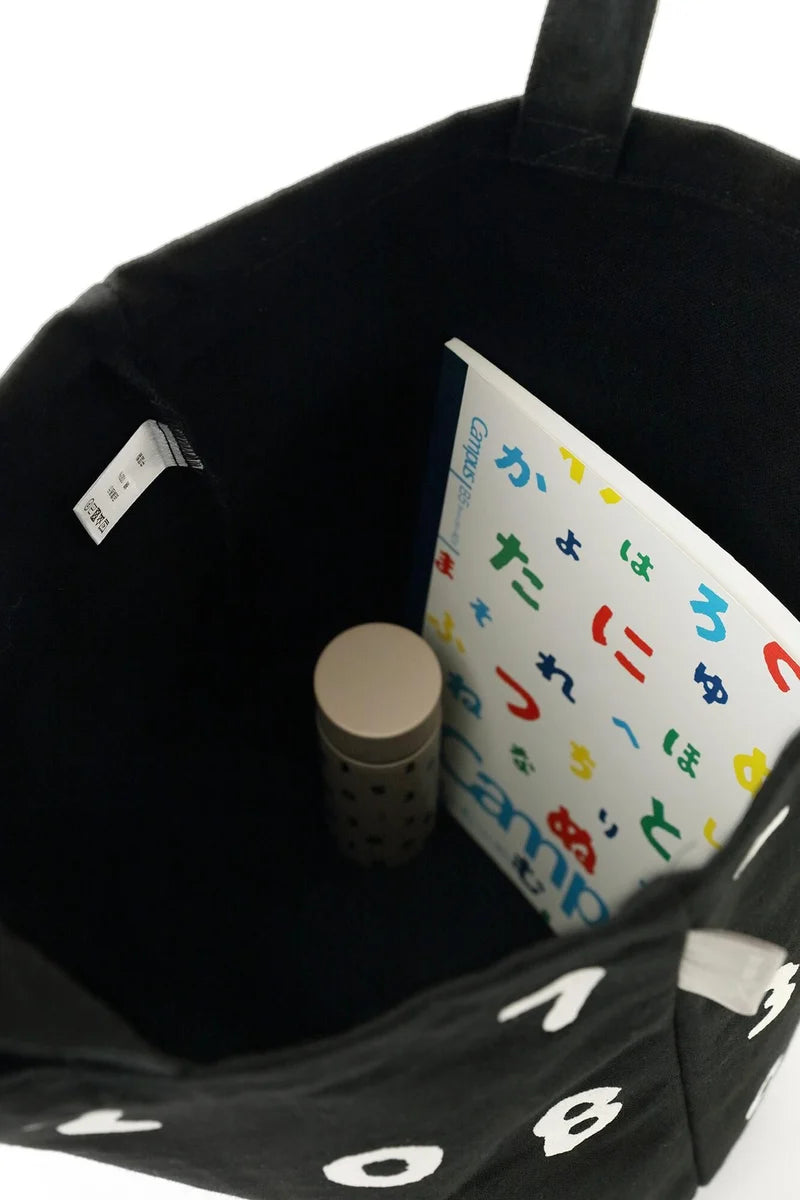 SOU.SOU Yousou Canvas Tote Bag - "So-Su-U" Numbers - Black x White