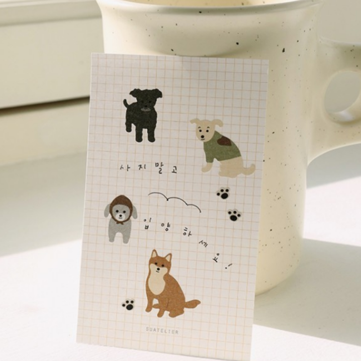 Suatelier Sticker Pack - Mung Mung #1183