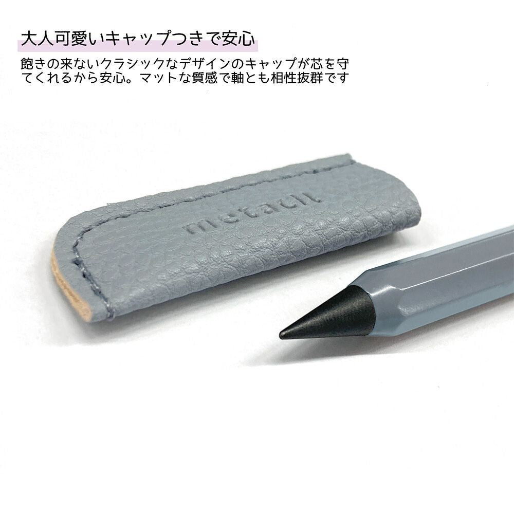 Sun-Star Metacil Pocket Pencil - Blue